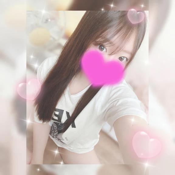 お礼<img class="emojione" alt="💝" title=":gift_heart:" src="https://fuzoku.jp/assets/img/emojione/1f49d.png"/>