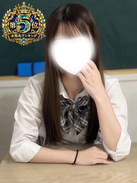 天羽　らんさん