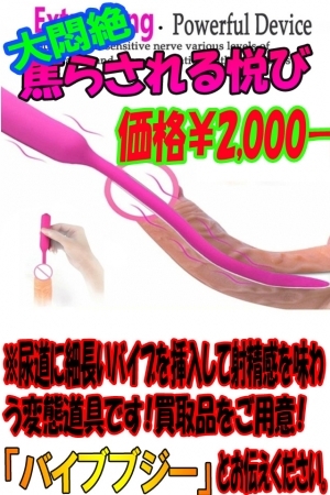 みやび