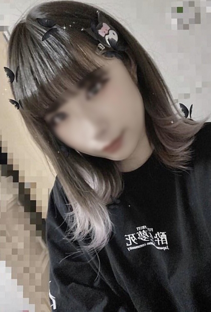 あや
