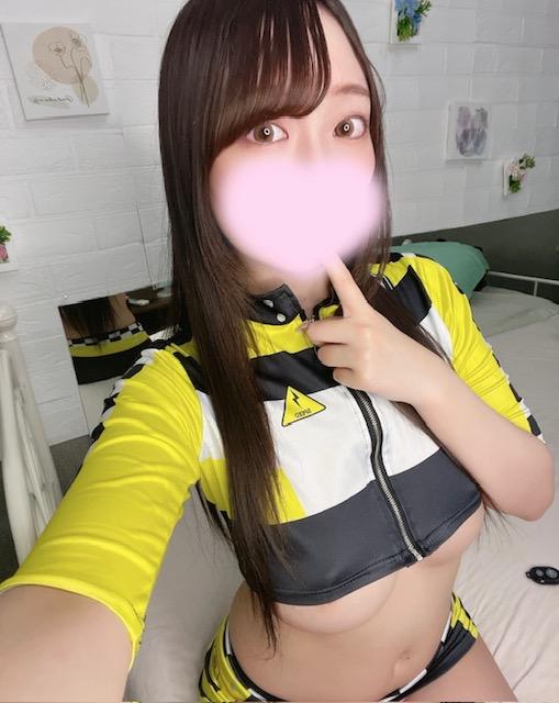 最後の一滴まで残さず