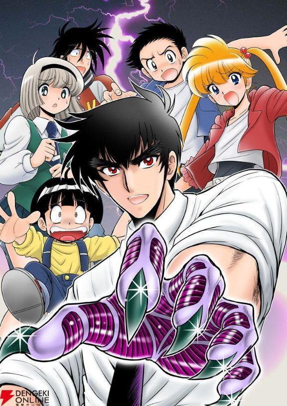 新アニメ【地獄先生ぬ～べ～】