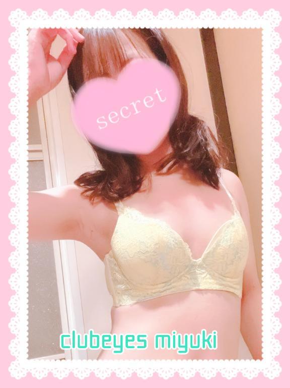 ꒰ᐡ⸝⸝•ᴗ-⸝⸝꒱<img class="emojione" alt="💗" title=":heartpulse:" src="https://fuzoku.jp/assets/img/emojione/1f497.png"/>