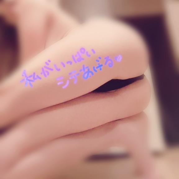 お礼(⁠人⁠*⁠´⁠∀⁠｀⁠)⁠｡⁠*ﾟ⁠+