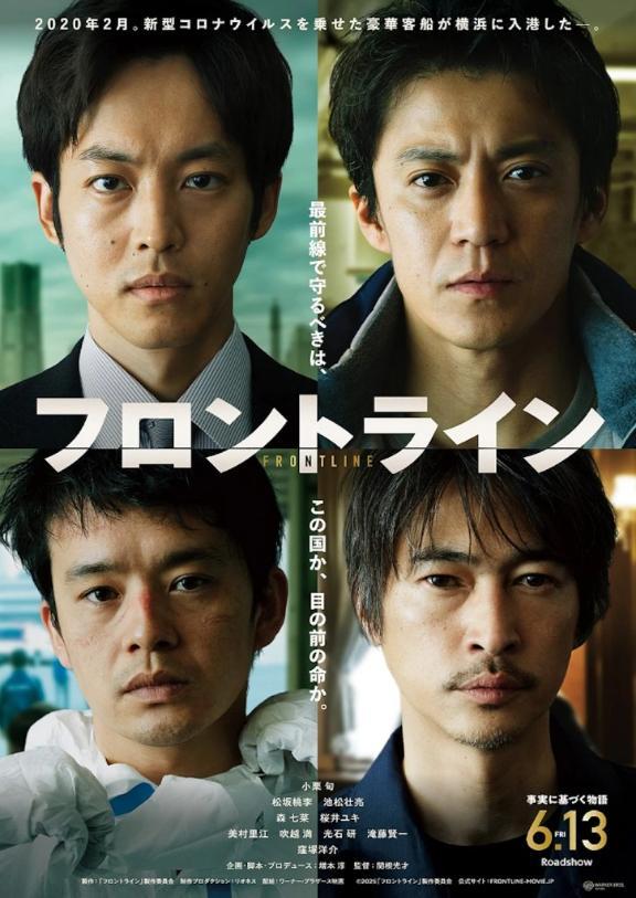 コレは絶対に観に行く<img class="emojione" alt="😍" title=":heart_eyes:" src="https://fuzoku.jp/assets/img/emojione/1f60d.png"/><img class="emojione" alt="✨" title=":sparkles:" src="https://fuzoku.jp/assets/img/emojione/2728.png"/><img class="emojione" alt="💗" title=":heartpulse:" src="https://fuzoku.jp/assets/img/emojione/1f497.png"/>