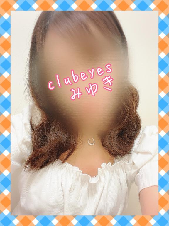 ｼｭﾀｯ!◝(  ˙ ꒳ ˙  )◜