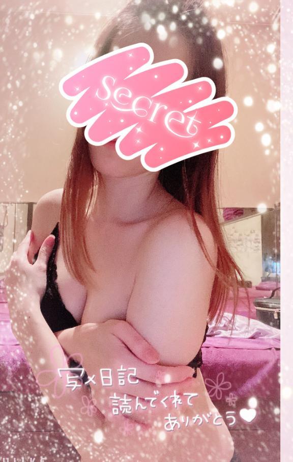 やっと🥰