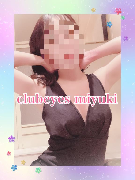クチコミで<img class="emojione" alt="🤫" title=":shushing_face:" src="https://fuzoku.jp/assets/img/emojione/1f92b.png"/><img class="emojione" alt="💜" title=":purple_heart:" src="https://fuzoku.jp/assets/img/emojione/1f49c.png"/>