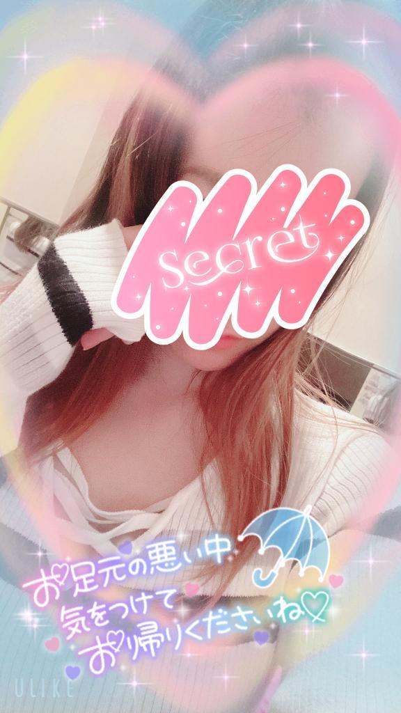ありがとう<img class="emojione" alt="😊" title=":blush:" src="https://fuzoku.jp/assets/img/emojione/1f60a.png"/>