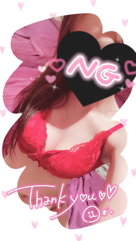 後半<img class="emojione" alt="🐱" title=":cat:" src="https://fuzoku.jp/assets/img/emojione/1f431.png"/>