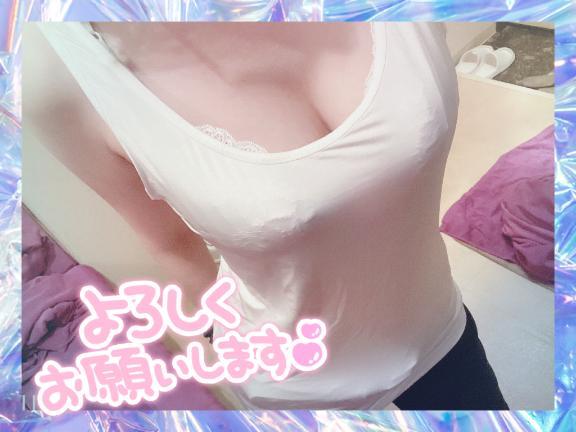 今週<img class="emojione" alt="🐱" title=":cat:" src="https://fuzoku.jp/assets/img/emojione/1f431.png"/>