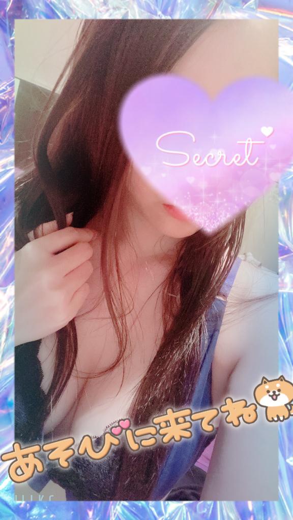 後半<img class="emojione" alt="🐱" title=":cat:" src="https://fuzoku.jp/assets/img/emojione/1f431.png"/>