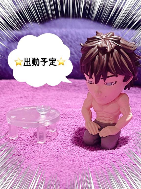 更新ッッ!!<img class="emojione" alt="🆙" title=":up:" src="https://fuzoku.jp/assets/img/emojione/1f199.png"/>