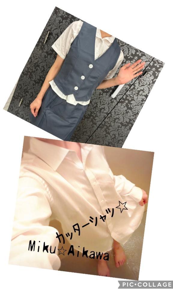 <img class="emojione" alt="⭐" title=":star:" src="https://fuzoku.jp/assets/img/emojione/2b50.png"/>︎金曜日は&hellip;<img class="emojione" alt="⭐" title=":star:" src="https://fuzoku.jp/assets/img/emojione/2b50.png"/>︎