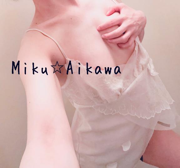 <img class="emojione" alt="⭐" title=":star:" src="https://fuzoku.jp/assets/img/emojione/2b50.png"/>︎ﾄﾘｾﾂ⑤<img class="emojione" alt="⭐" title=":star:" src="https://fuzoku.jp/assets/img/emojione/2b50.png"/>︎