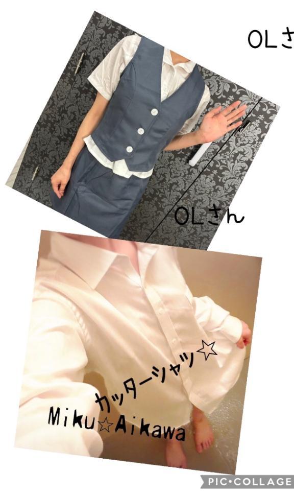 <img class="emojione" alt="⭐" title=":star:" src="https://fuzoku.jp/assets/img/emojione/2b50.png"/>︎毎週金曜日は&hellip;<img class="emojione" alt="⭐" title=":star:" src="https://fuzoku.jp/assets/img/emojione/2b50.png"/>︎