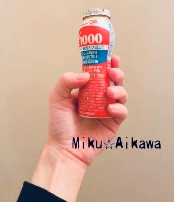 <img class="emojione" alt="⭐" title=":star:" src="https://fuzoku.jp/assets/img/emojione/2b50.png"/>︎してないよ。<img class="emojione" alt="⭐" title=":star:" src="https://fuzoku.jp/assets/img/emojione/2b50.png"/>︎