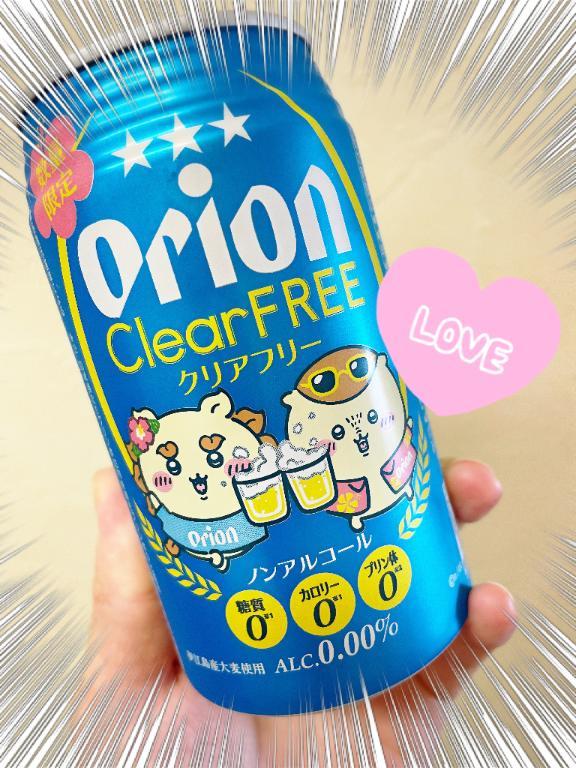 おいシーサー꒰(՞&acute;⸝⸝⸝◜ ꇐ ◝⸝⸝⸝`՞)꒱