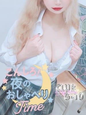 No23 城崎
