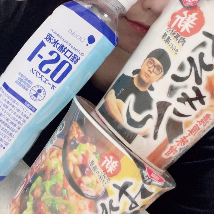 8月5日早番！