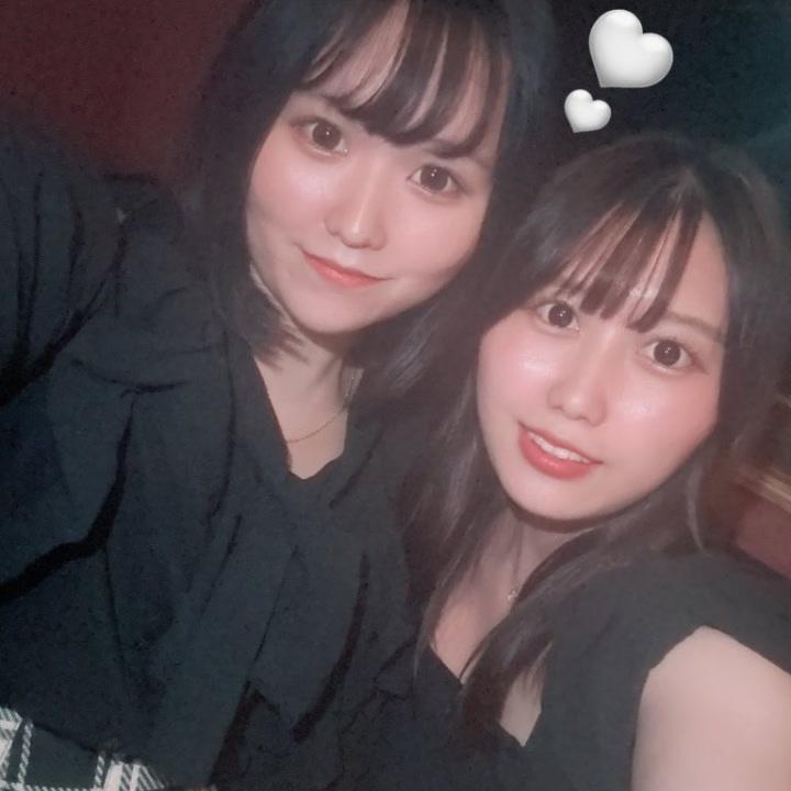 ねるたん