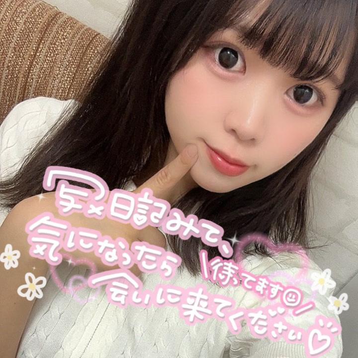 睡眠って偉大？