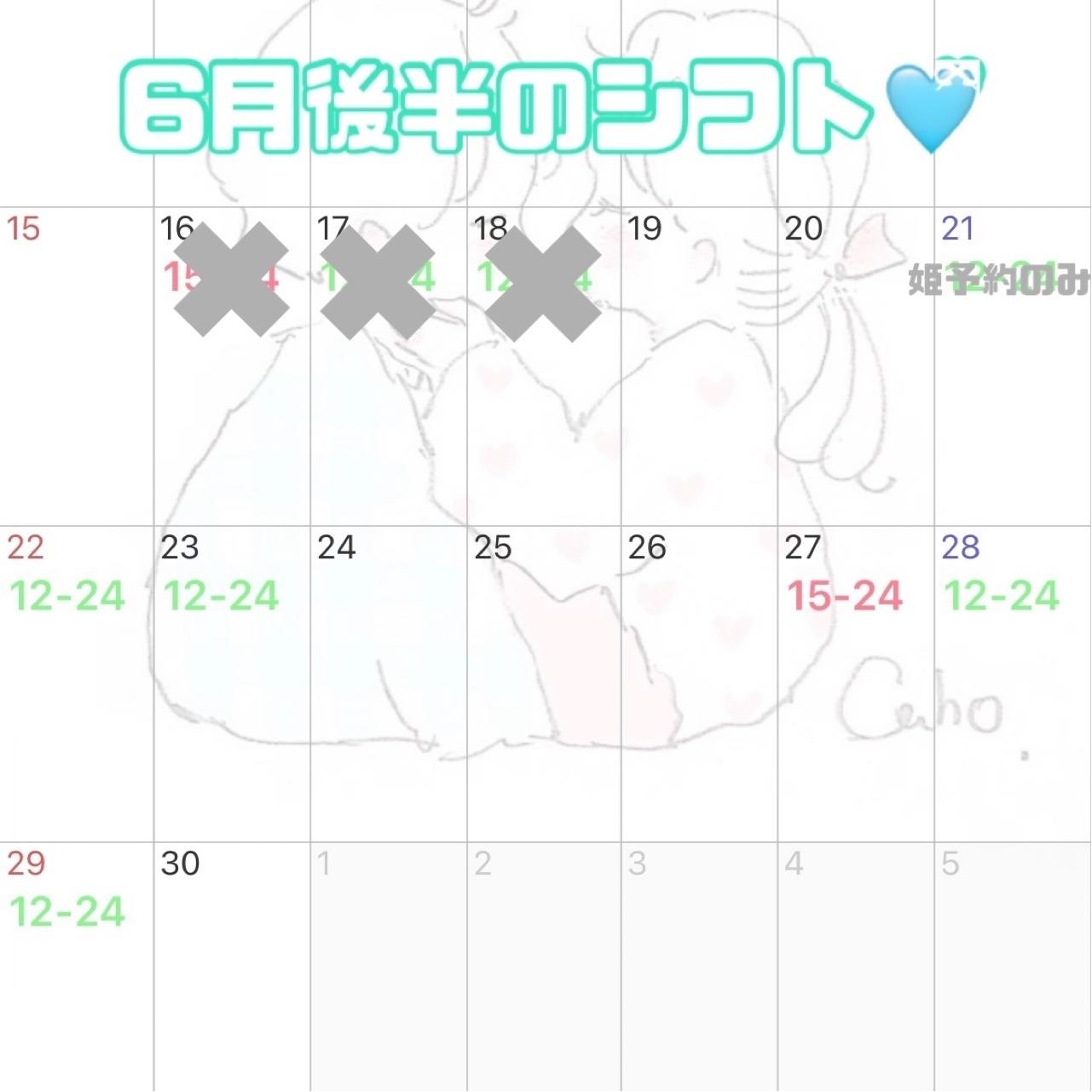 助けて欲しいです？？？？？？
