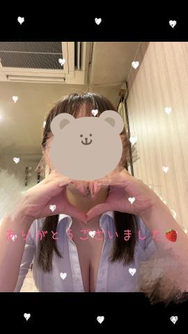 🧸<img class="emojione" alt="🍓" title=":strawberry:" src="https://fuzoku.jp/assets/img/emojione/1f353.png"/>フウカからのお礼<img class="emojione" alt="🍓" title=":strawberry:" src="https://fuzoku.jp/assets/img/emojione/1f353.png"/>🧸