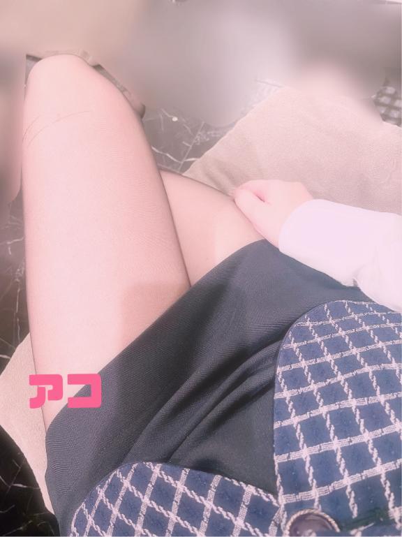 <img class="emojione" alt="💌" title=":love_letter:" src="https://fuzoku.jp/assets/img/emojione/1f48c.png"/>