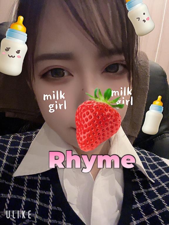 いちごナン<img class="emojione" alt="🍓" title=":strawberry:" src="https://fuzoku.jp/assets/img/emojione/1f353.png"/>🫓