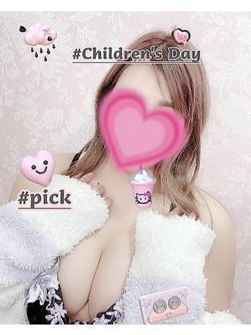 ご予約のご相談<img class="emojione" alt="❣️" title=":heart_exclamation:" src="https://fuzoku.jp/assets/img/emojione/2763.png"/>