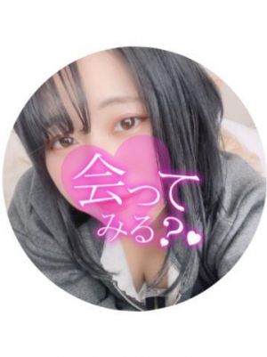 こんにちは<img class="emojione" alt="🌈" title=":rainbow:" src="https://fuzoku.jp/assets/img/emojione/1f308.png"/>
