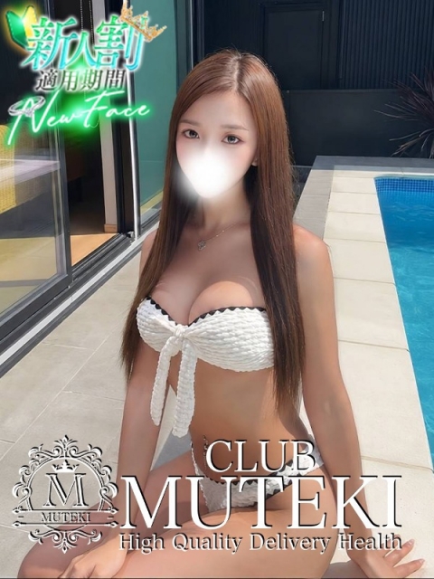 ☆リアラ☆