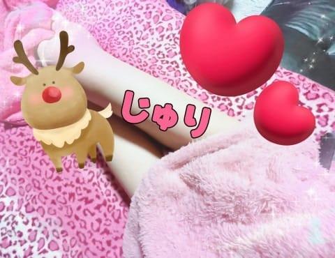 ♪ありがとおございました♥️♥️