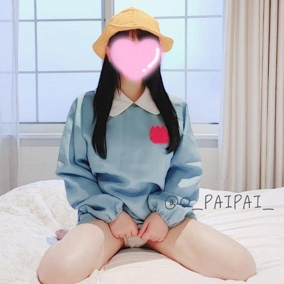 騙されました🥺