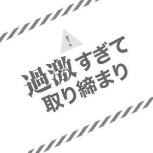 <img class="emojione" alt="Ⓜ️" title=":m:" src="https://fuzoku.jp/assets/img/emojione/24c2.png"/>っと出来ます