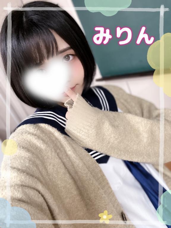 またあした<img class="emojione" alt="🎶" title=":notes:" src="https://fuzoku.jp/assets/img/emojione/1f3b6.png"/>