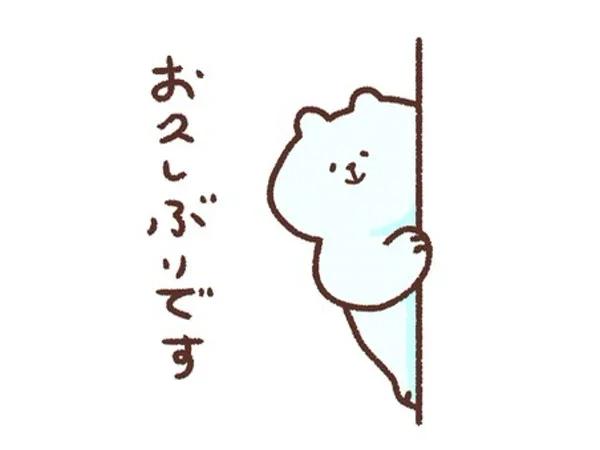 まゆ（clubさくら難波店）