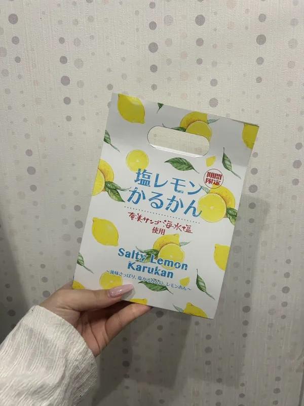 まゆ（clubさくら難波店）