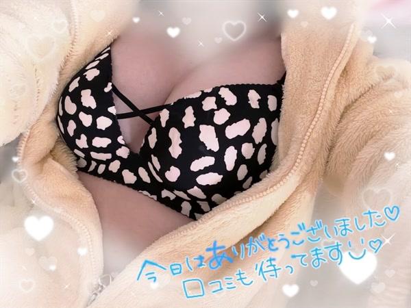 まや（clubさくら梅田店）
