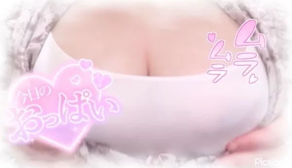 ゆな（clubさくら京橋店）