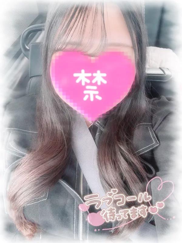 ゆな（clubさくら京橋店）