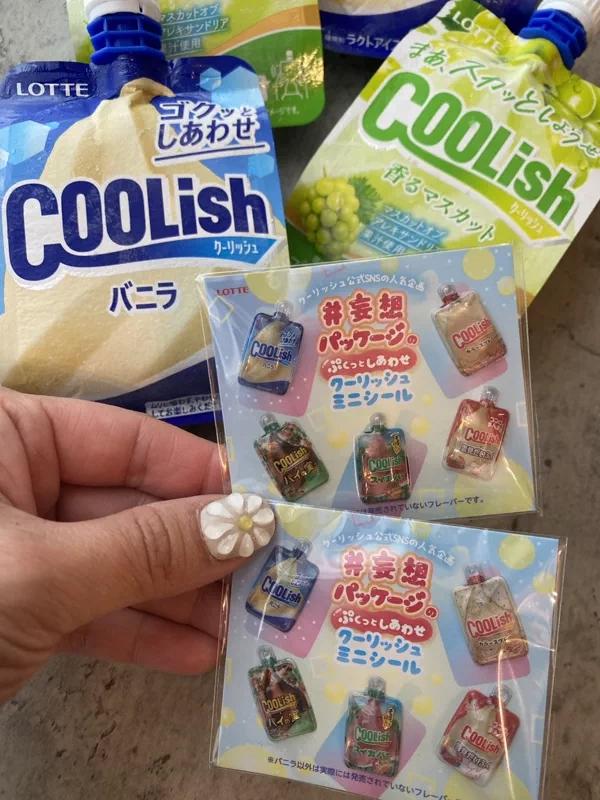 せりな（clubさくら京橋店）