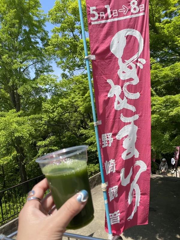 せりな（clubさくら京橋店）