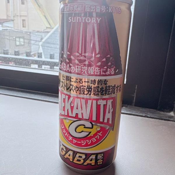 あきな（clubさくら京橋店）