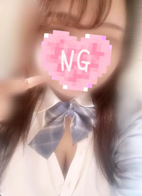 ゆな（clubさくら京橋店）