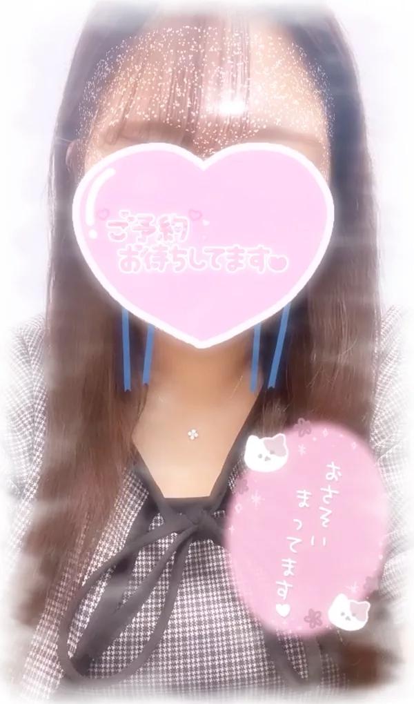 ゆな（clubさくら京橋店）