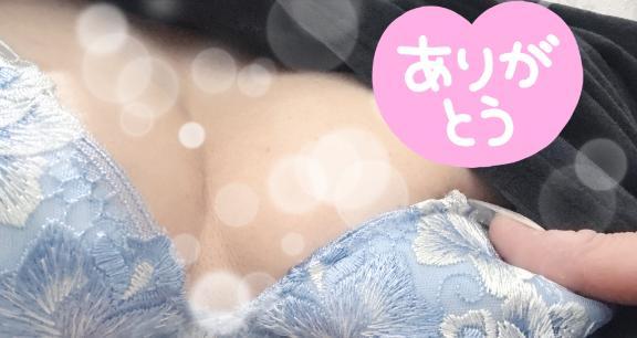 高身長のお兄様<img class="emojione" alt="💓" title=":heartbeat:" src="https://fuzoku.jp/assets/img/emojione/1f493.png"/>