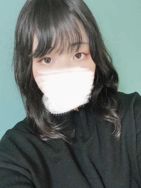 ねむ