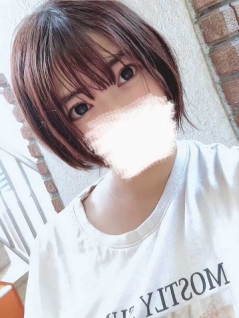 えり
